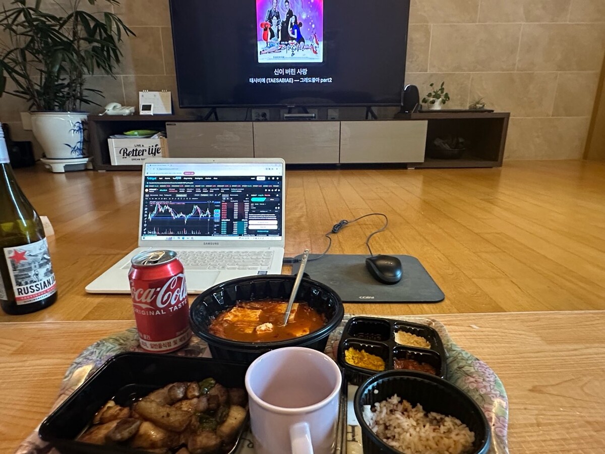 맨날 일만 하는 남자 썸네일