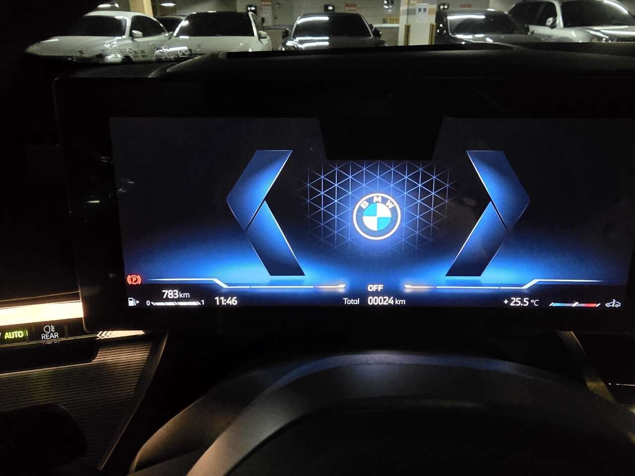 520i msp 이미지1