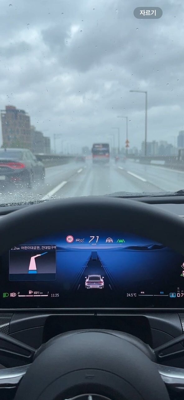 댓글 이미지