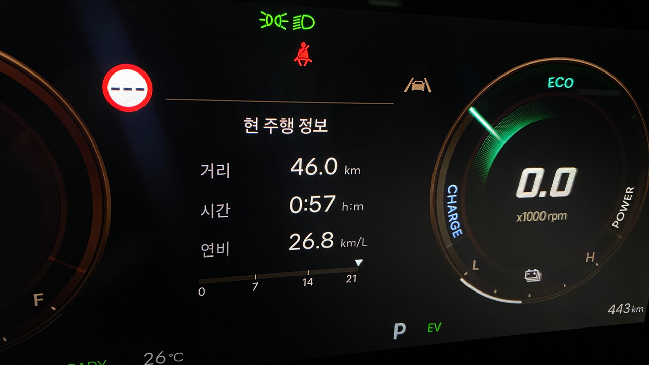 첫번째 투싼 전손후 두번째  이미지3