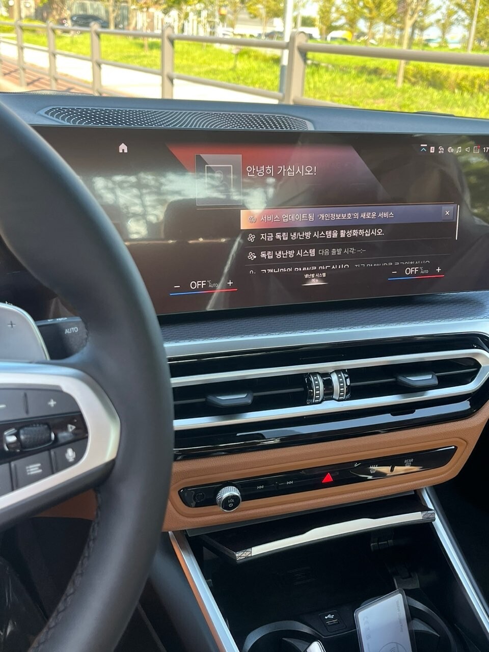 BMW 3시리즈 320i M 스포츠 P2 출고 후 1년 27,000 주행후기 이미지13