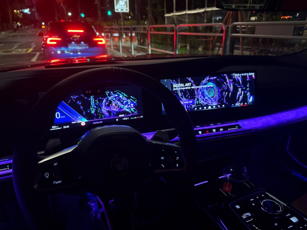 Bmw 7시리즈 출고기 이미지5