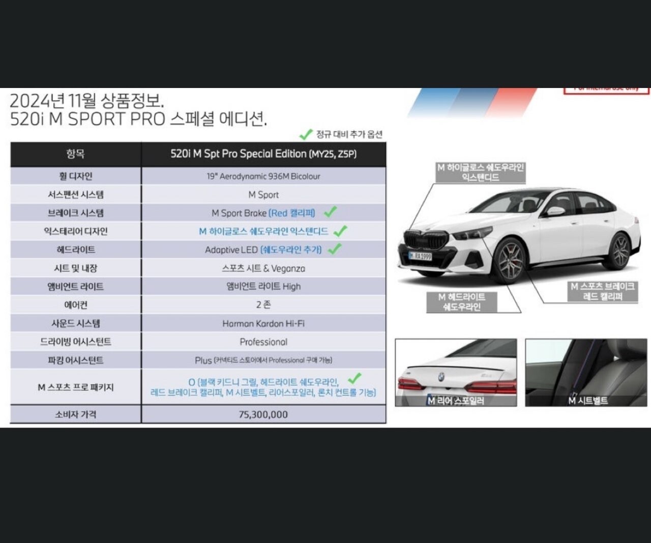 댓글 이미지