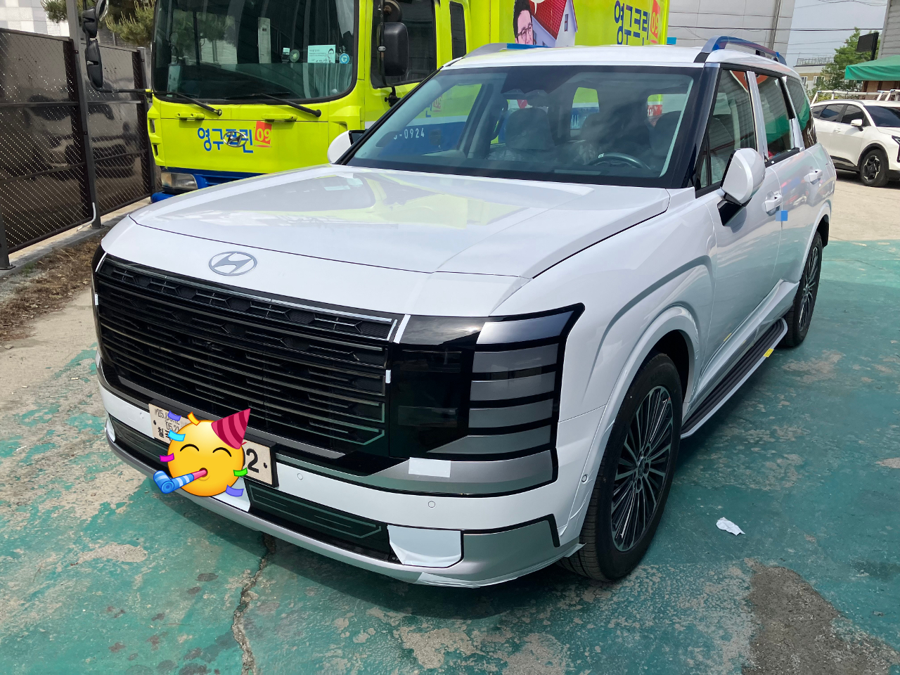 겟차와 함께 팰리를 :) 썸네일 이미지