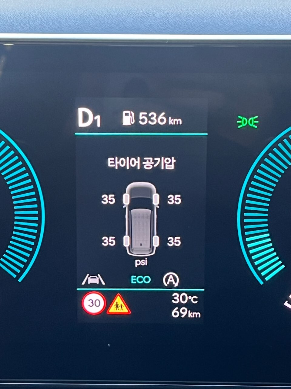 싼타페mx5 출고!! 이미지3