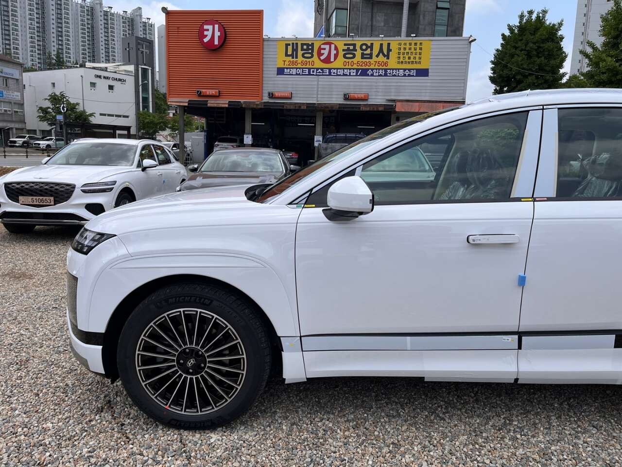 아이오닉9겟차출고 화이팅 썸네일