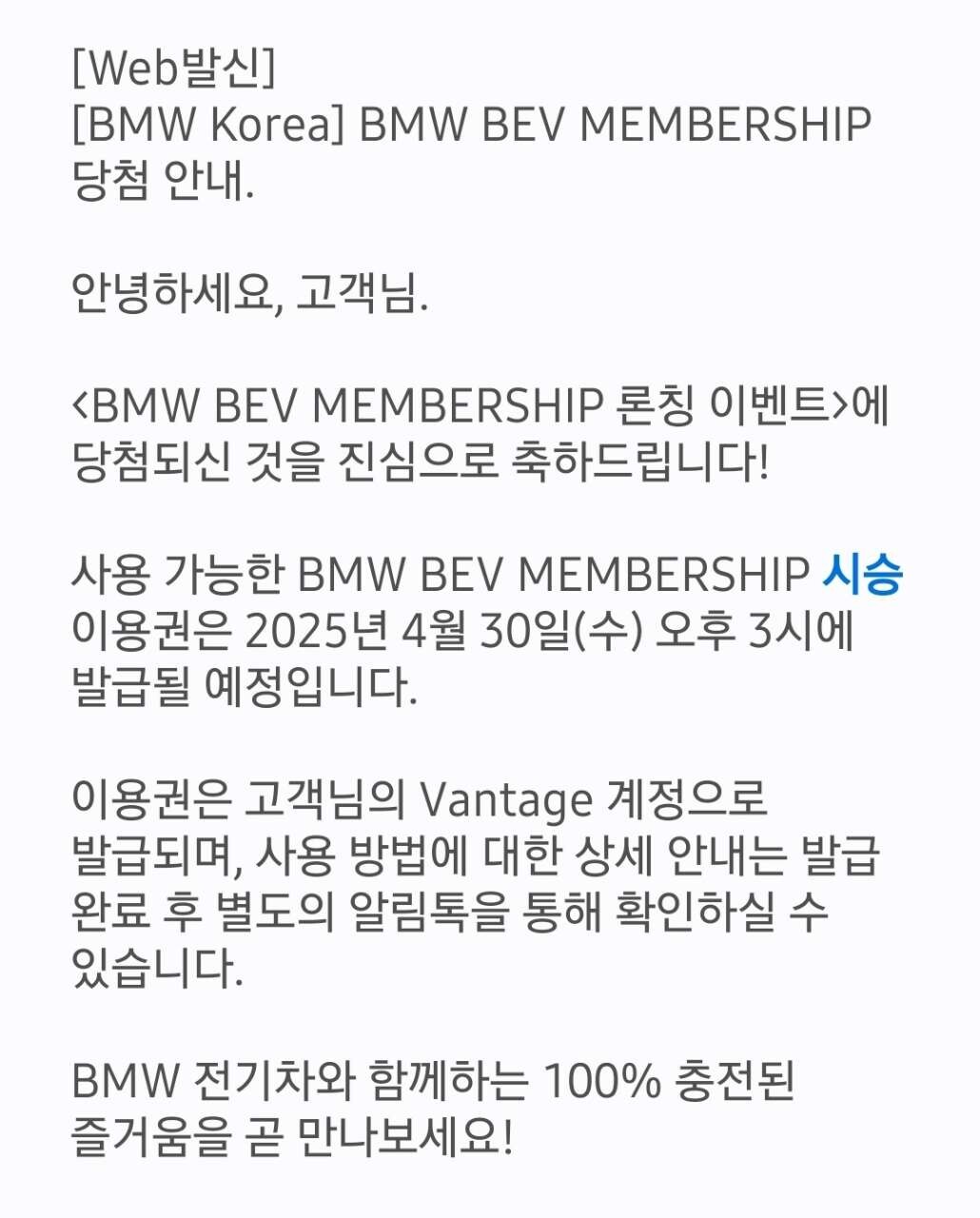 i5 40.. 6일 시승기~😁 썸네일