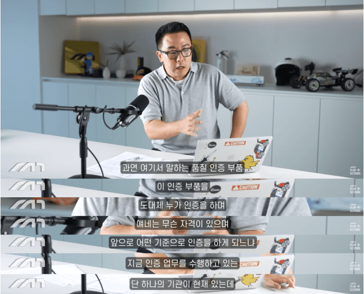 이게 무슨 개같은 정책이죠? 앞으로 차 사고나면 X같은 상황이 발생할 예정..  썸네일