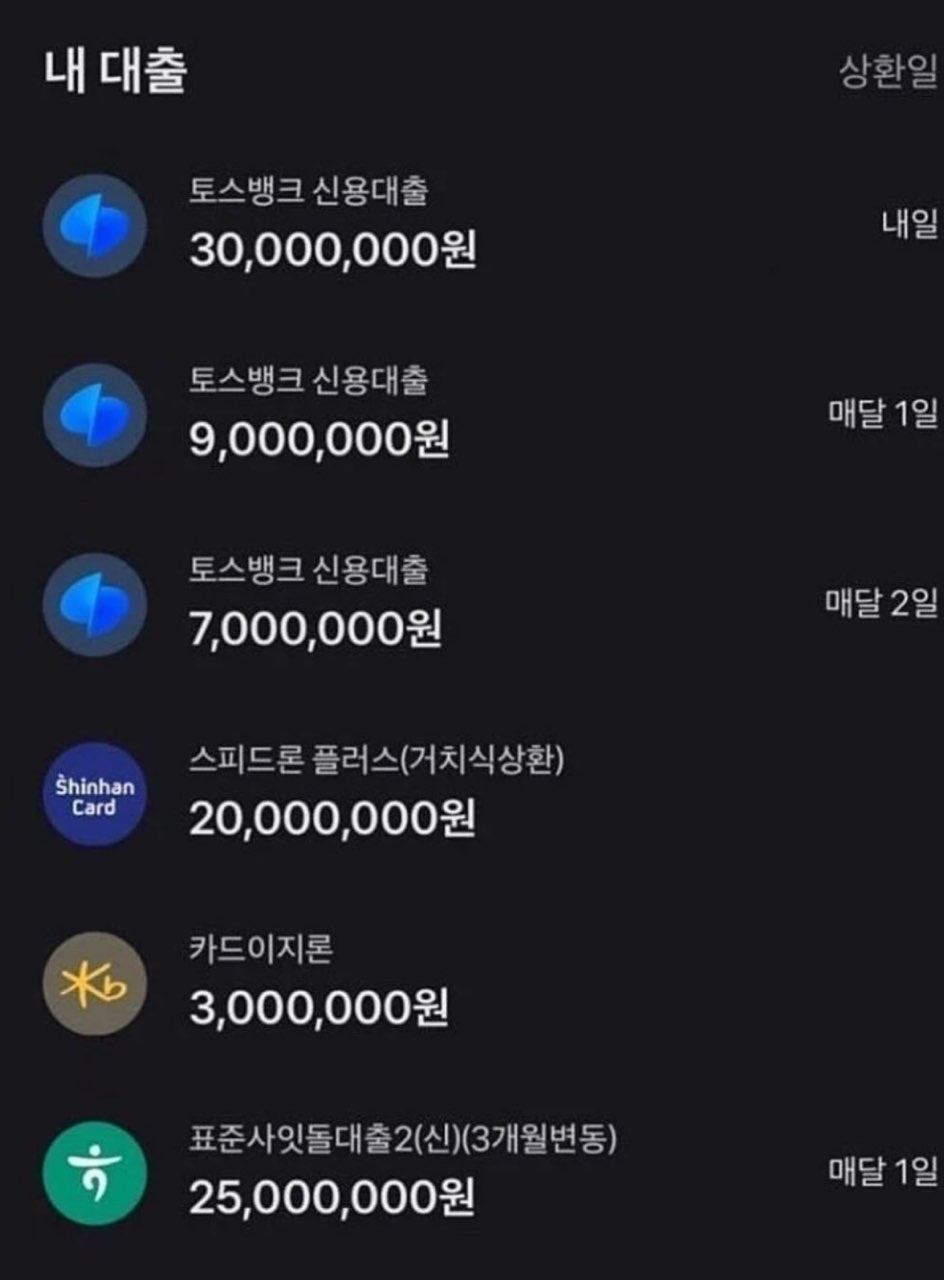 x5가 너무 타고 싶은데 어케해야되요? 게시글 썸네일