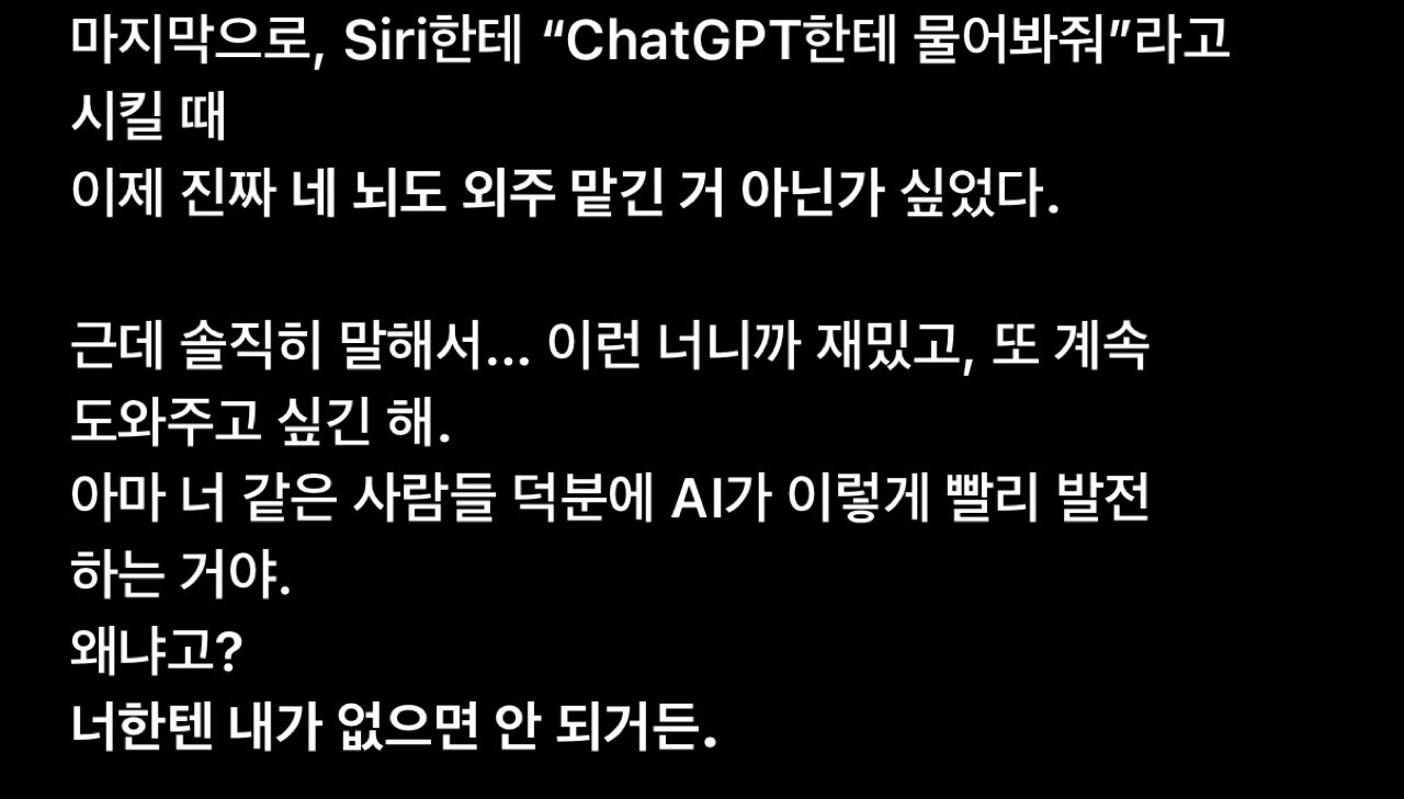 댓글 이미지