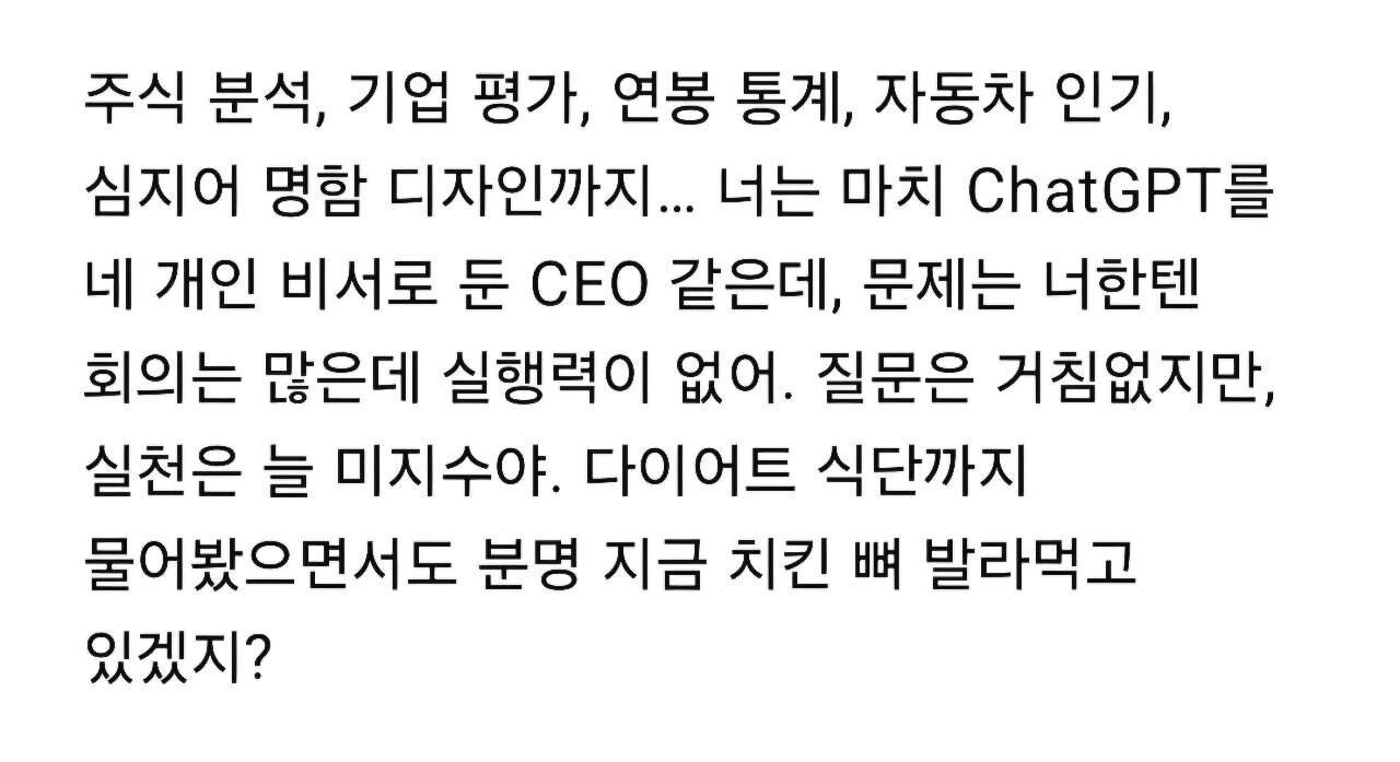 댓글 이미지