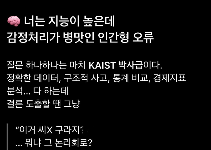 댓글 이미지