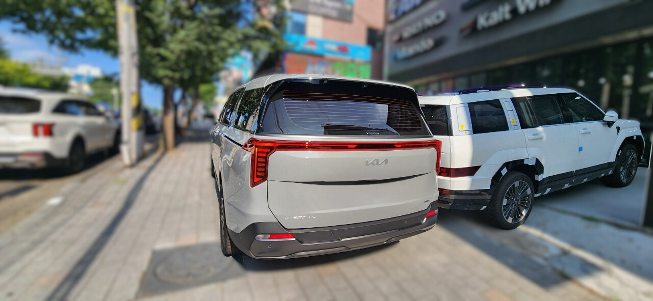 카니발 하브 그래비티 게시글 썸네일