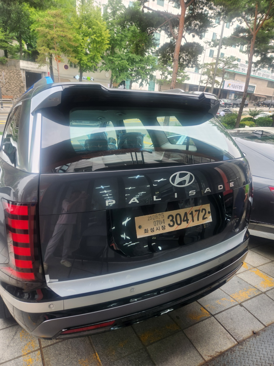 팰리세이드 하이브리드 썸네일 이미지