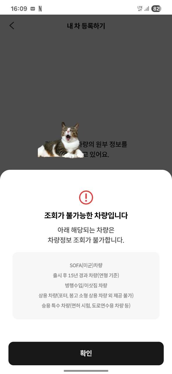 댓글 이미지