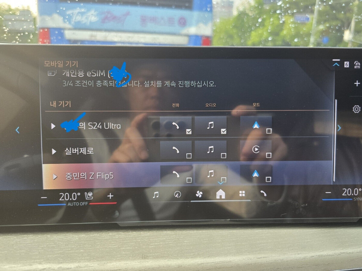 속보) BMW X7 전시차를 신차로 둔갑해서 판매 ㄷㄷ  썸네일