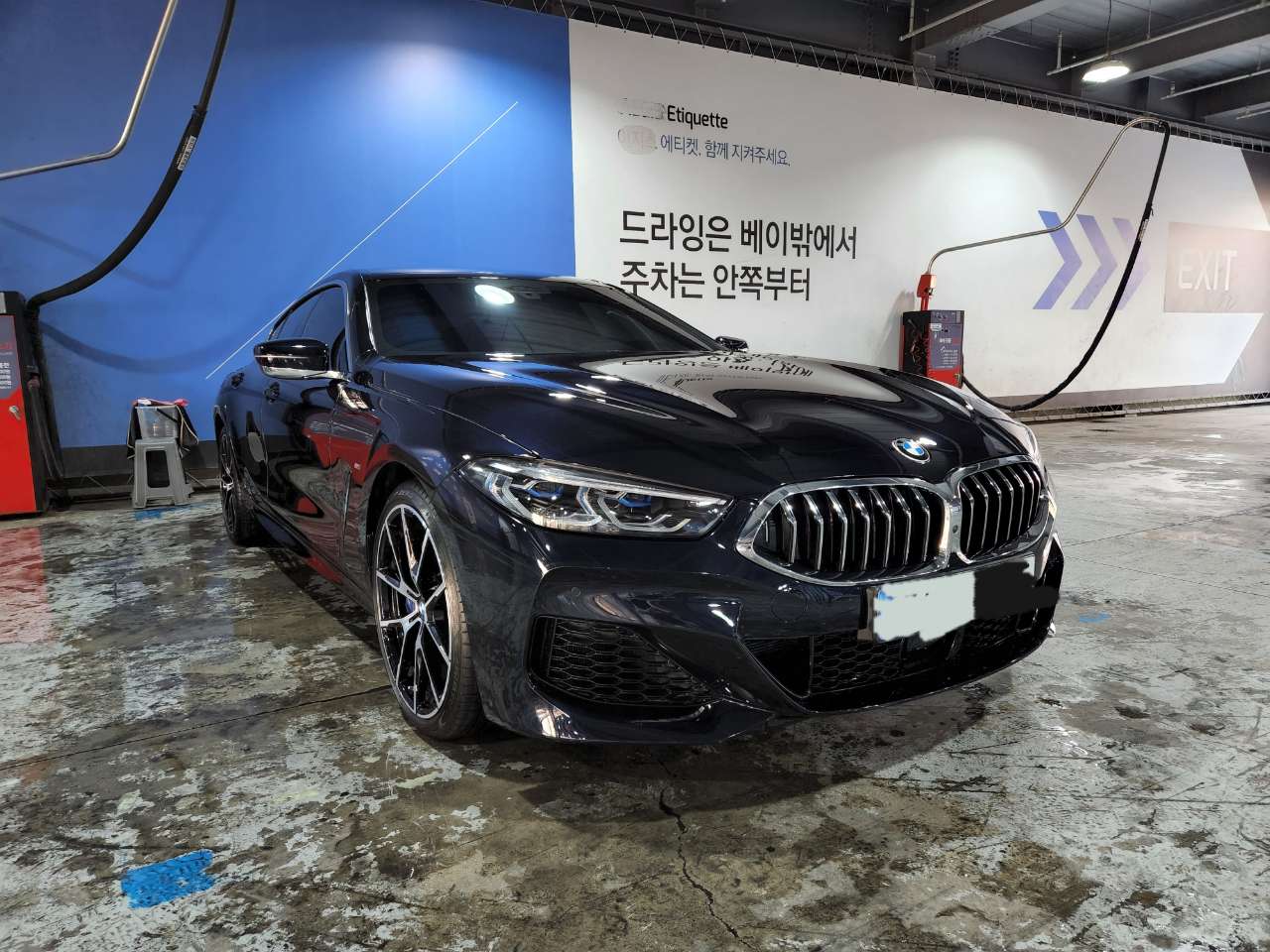 BMW 840i 그란쿠페 게시글 썸네일