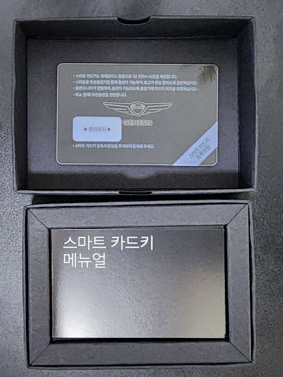 G70 3.3T 스포츠 AWD 이미지8