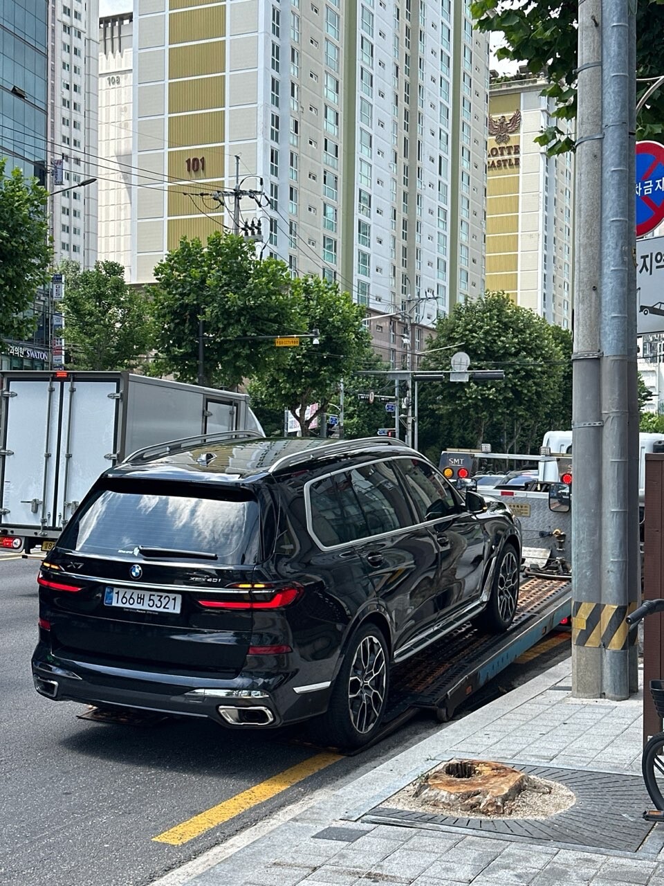 출고인증 이미지1