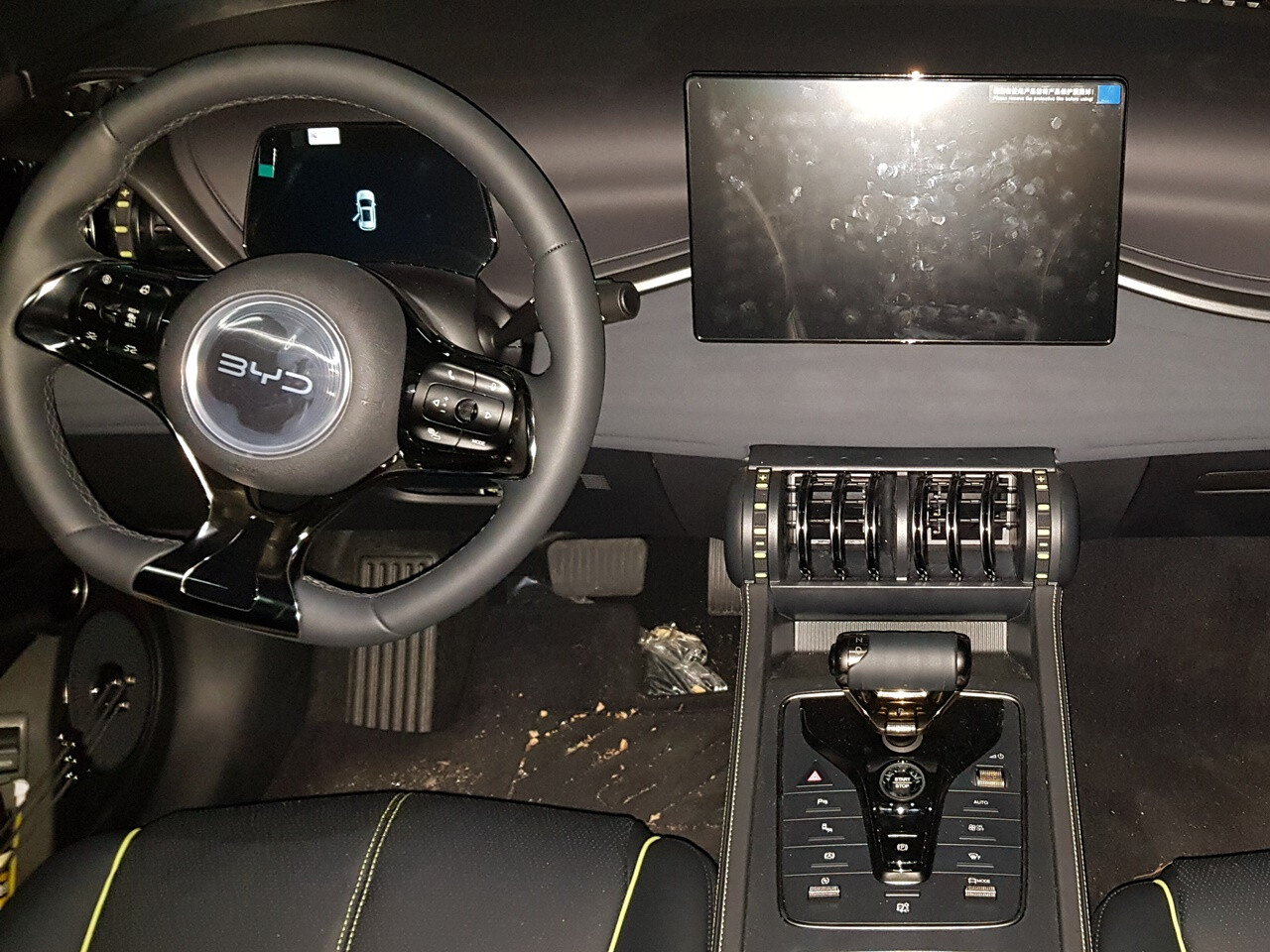 BYD 아토3 겟차를 통해 캐시백 받고 구매했어요 이미지5