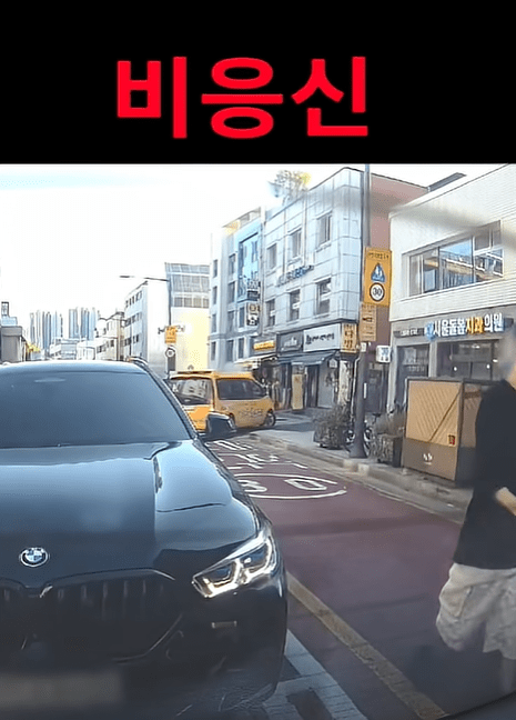 BMW X6 양아치 에디션 인증 게시글 썸네일