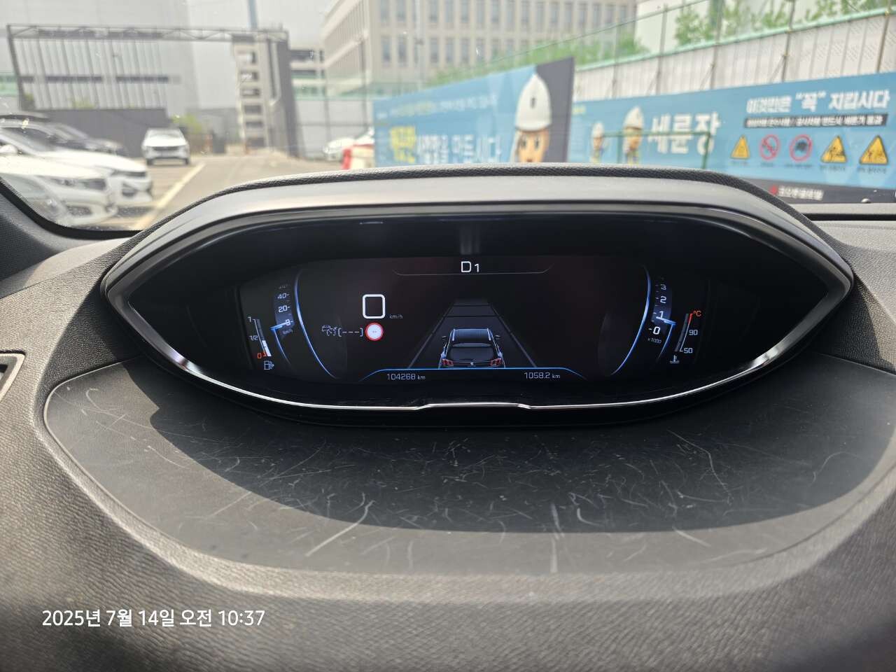 댓글 이미지