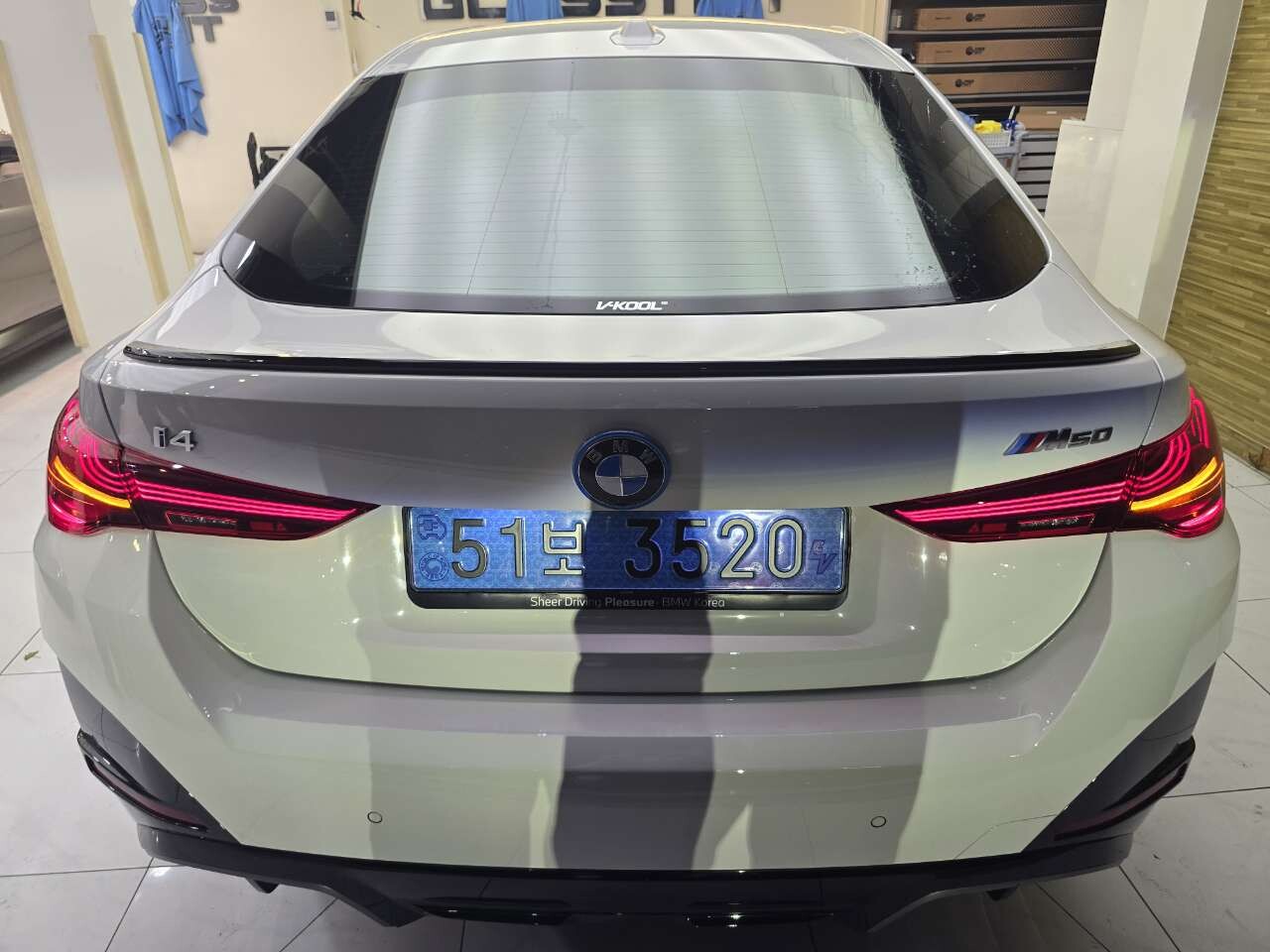 I4 M50PRO 이미지1