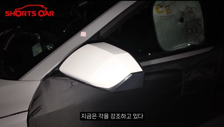 아반떼 풀체인지 떴습니다 ㄷㄷ  썸네일