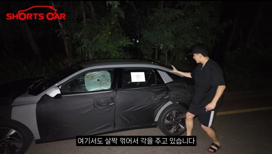 아반떼 풀체인지 떴습니다 ㄷㄷ  썸네일