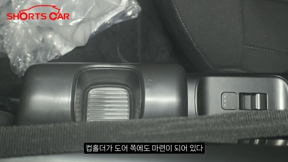 아반떼 풀체인지 떴습니다 ㄷㄷ  썸네일