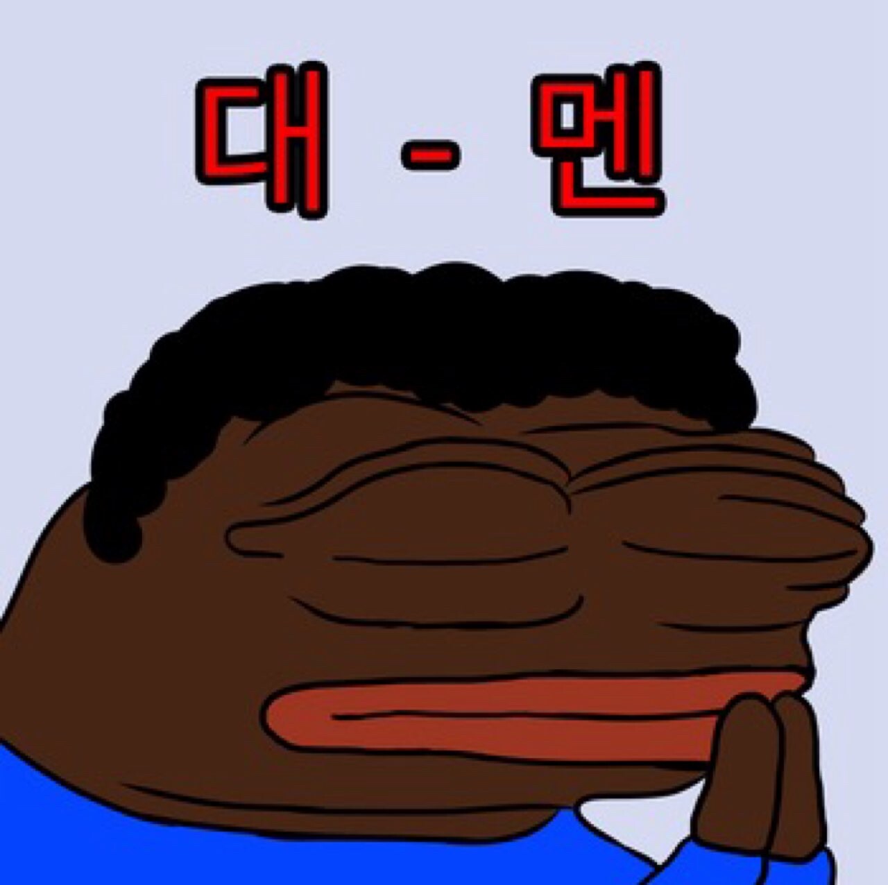 제네시스 녹번 보다 320i가 더 부자같음 게시글 썸네일