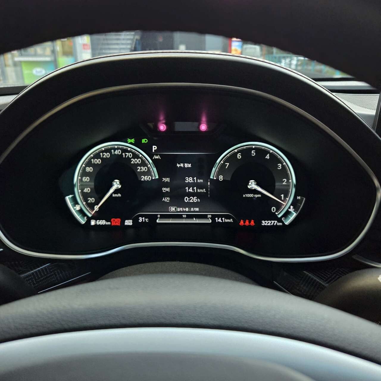 제네시스 G80 가솔린 3.5 터보 스포츠 AWD 다이나믹 패키지 이미지1
