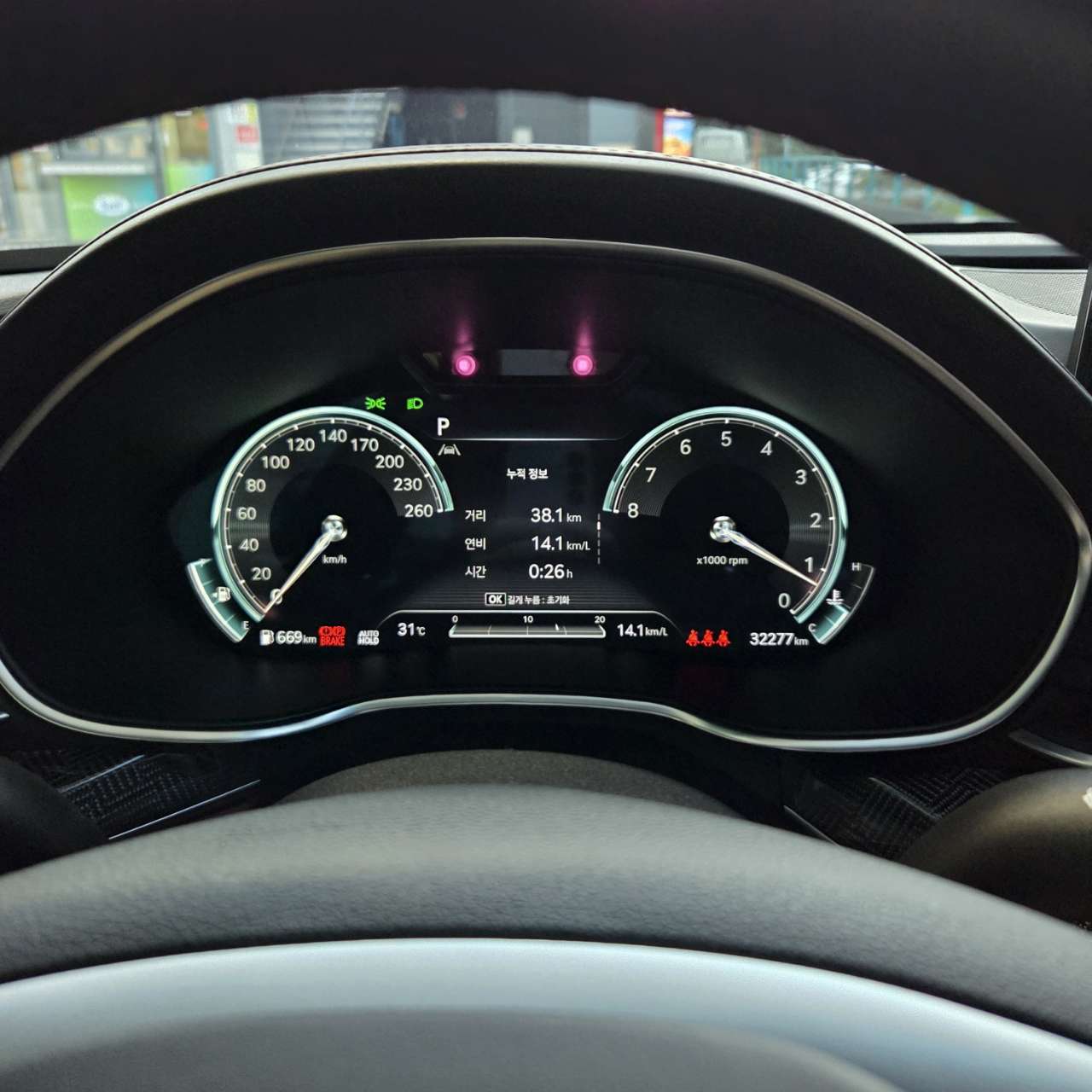 제네시스 G80 가솔린 3.5 터보 스포츠 AWD 다이나믹 패키지 썸네일 이미지