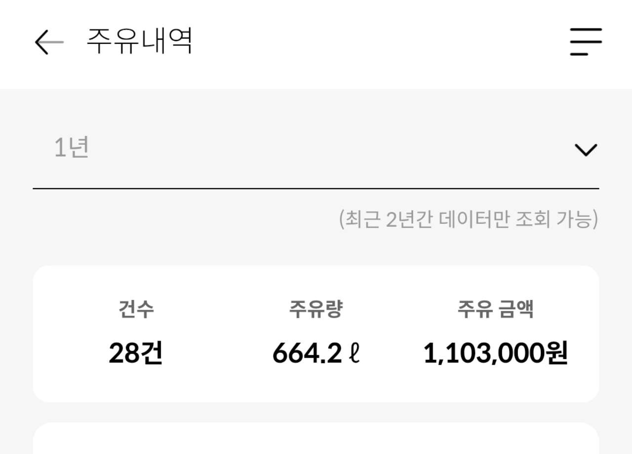 댓글 이미지