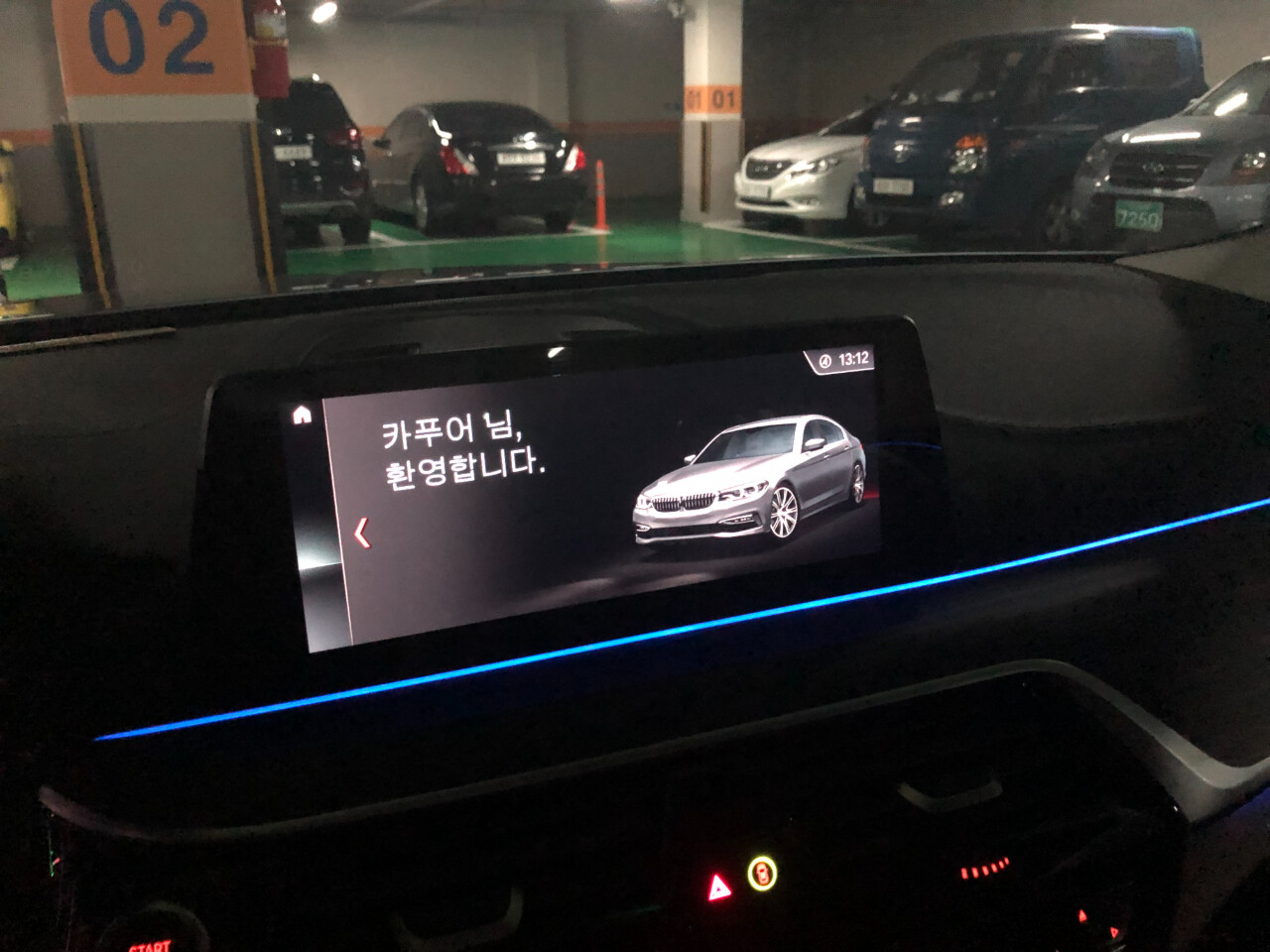 카푸어 아빠의 독삼사 자동차 다 타보고 느낀점 게시글 썸네일