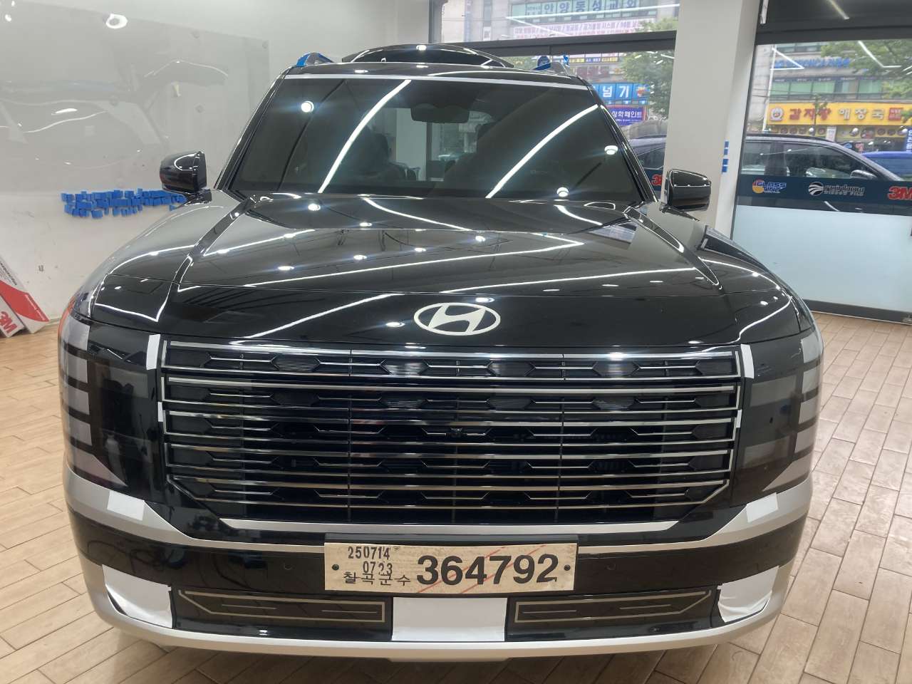 LX3 펠리세이드 하이브리드 썸네일 이미지