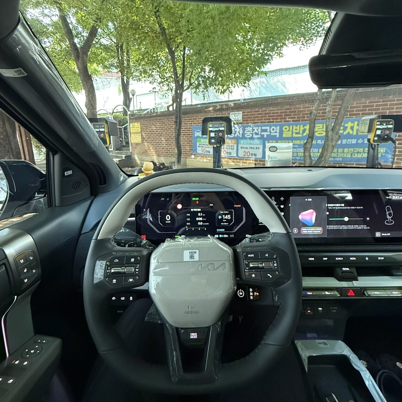 Ev3 출고 이미지1