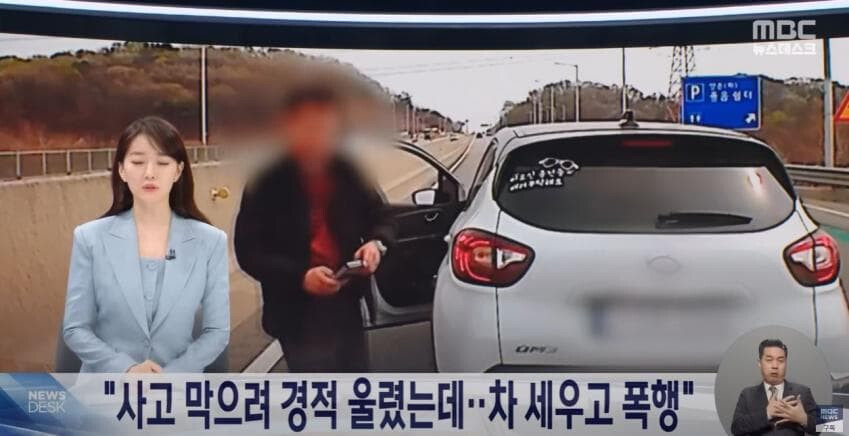 카니발 과학인지 아닌지 쉽게 구분하는 방법  썸네일