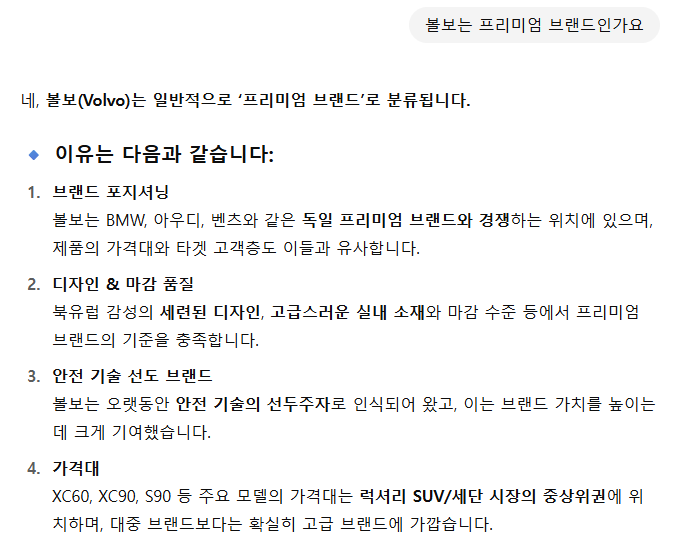 댓글 이미지