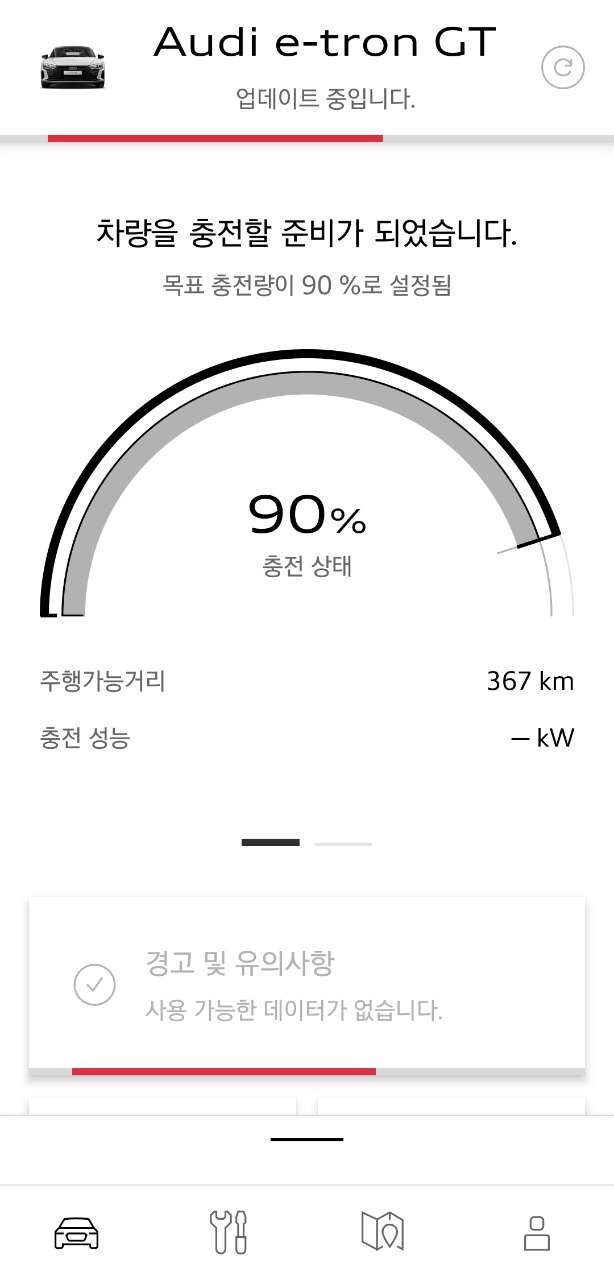 댓글 이미지