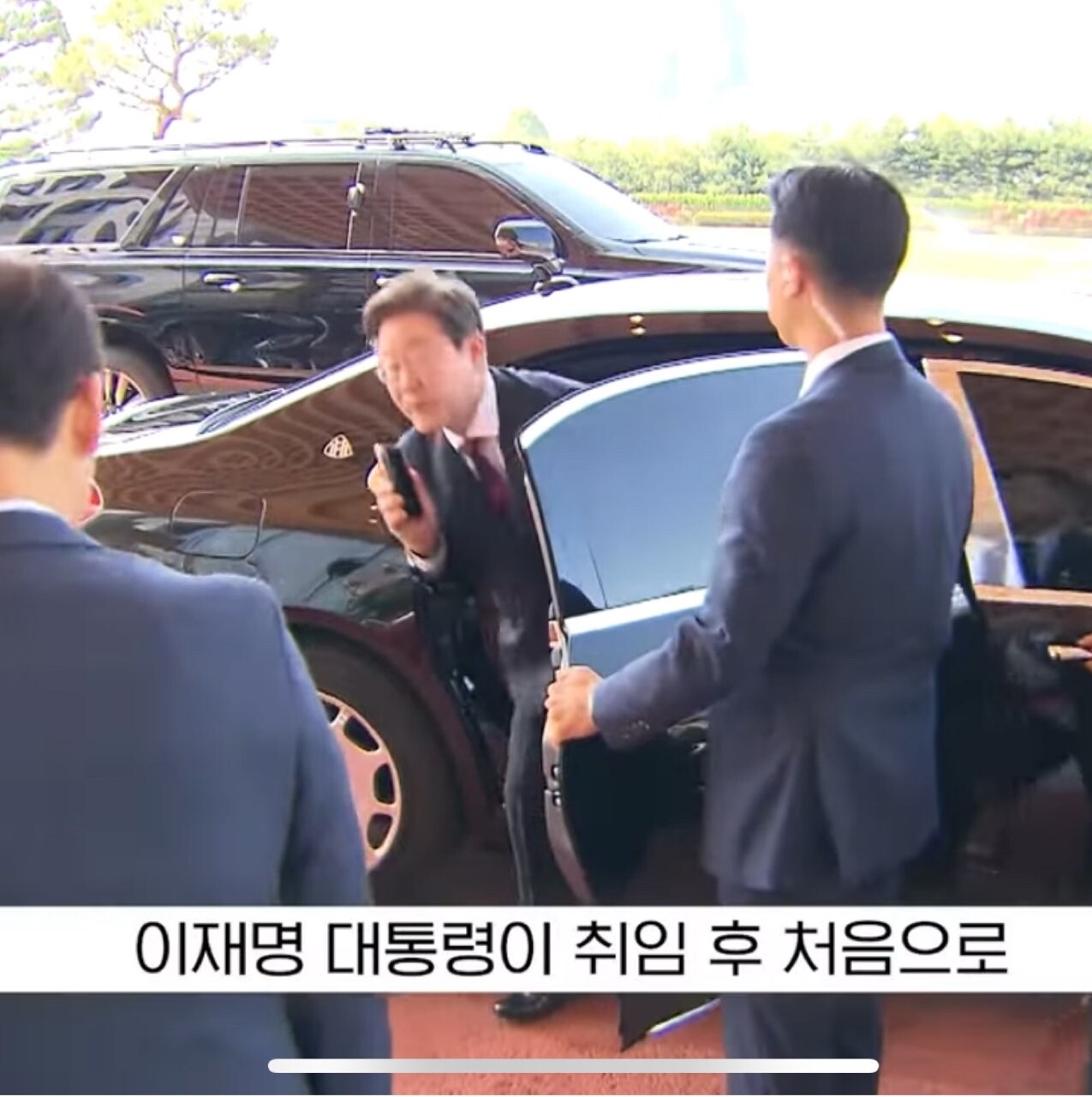 이재명 대통령 마이바흐 타너 게시글 썸네일