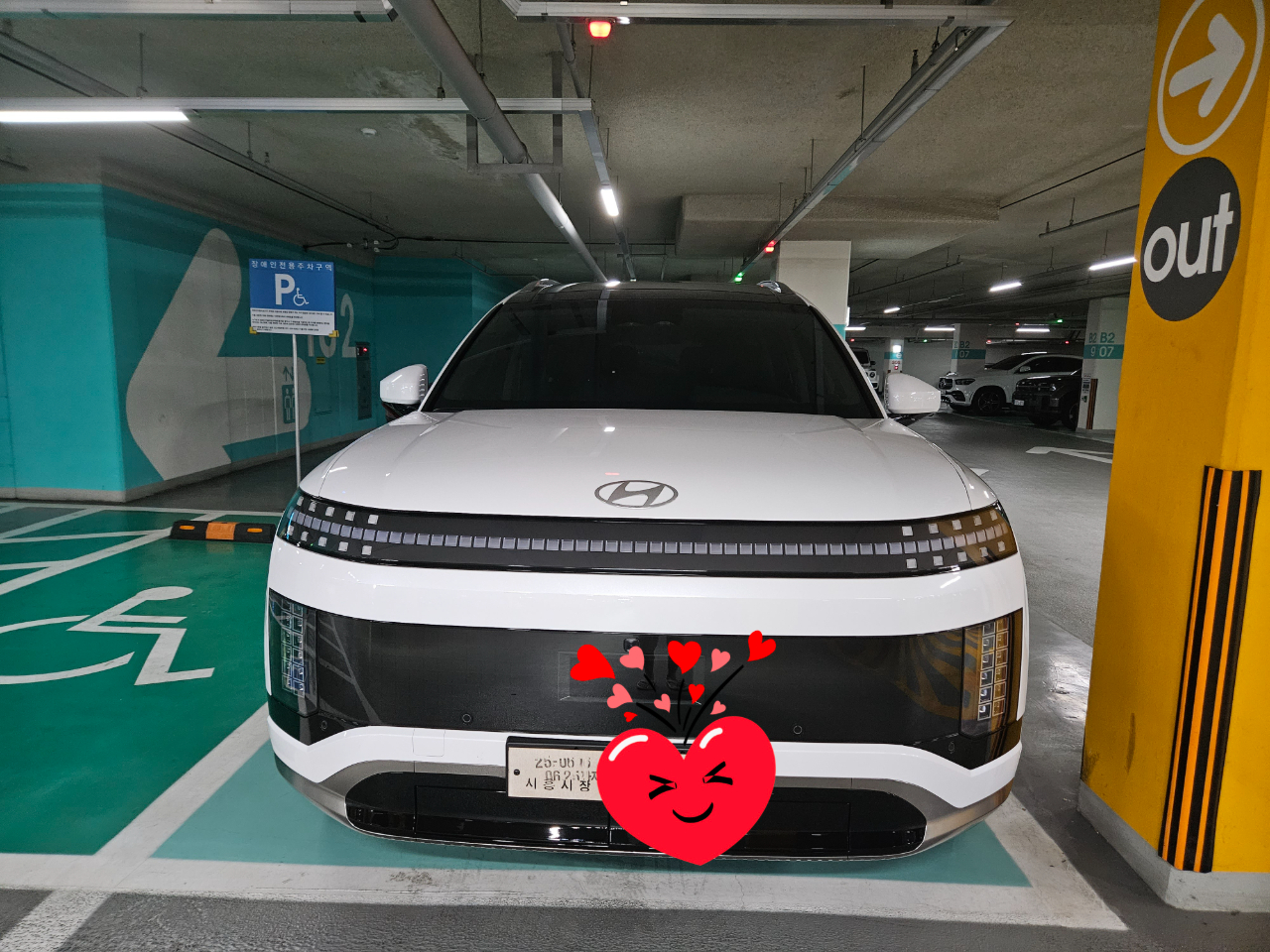 신차는 겟차! 썸네일 이미지
