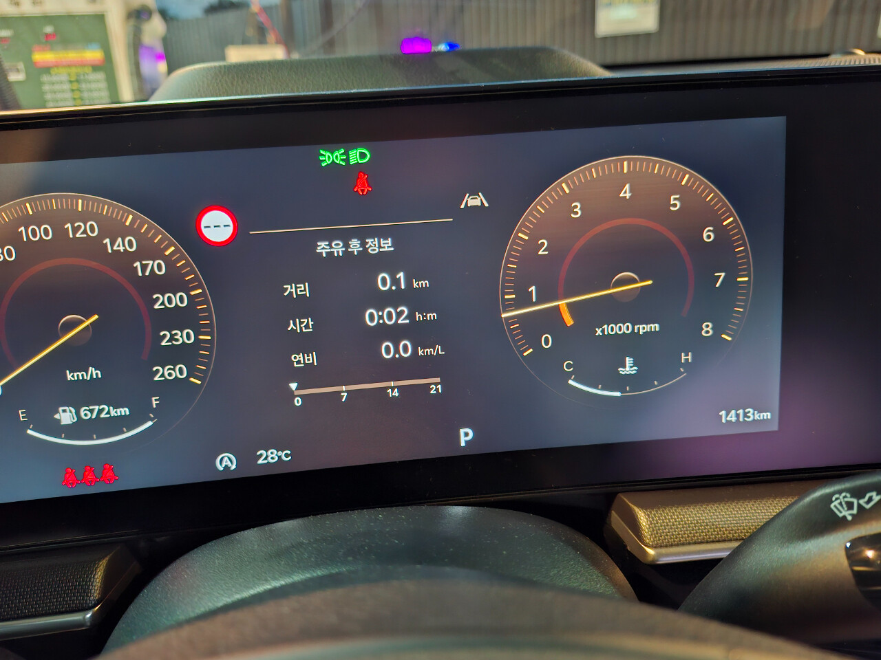 오토캐시백 이미지2