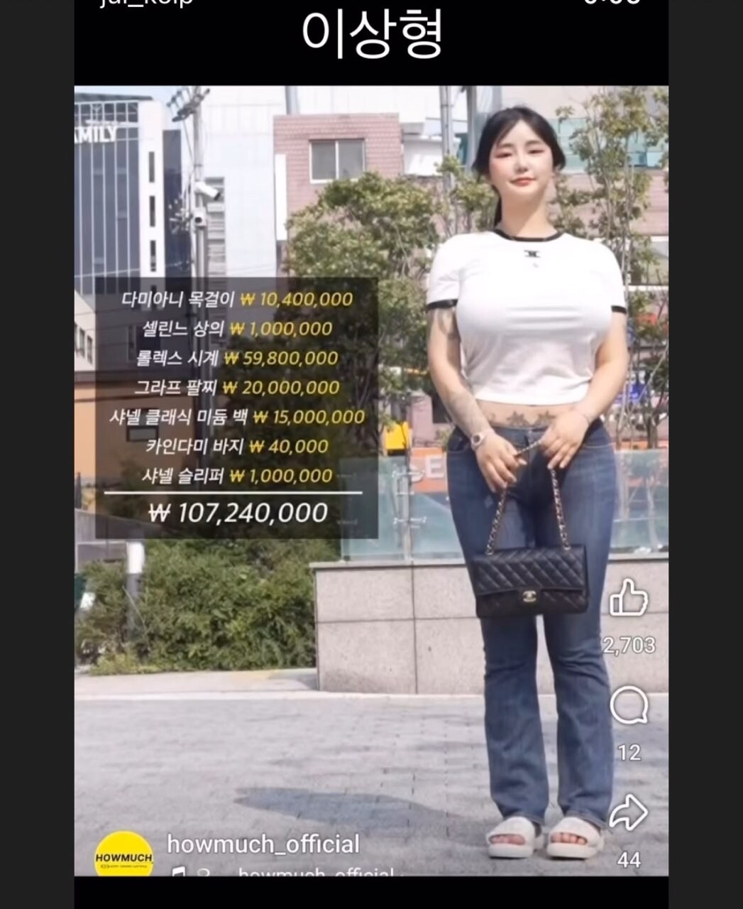 20대후반 30초반 여자들은 어떰? 게시글 썸네일
