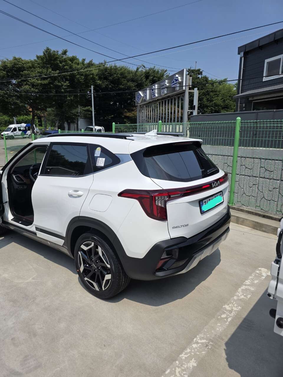 와이프 두번째 차로 겟차에서 셀토스 구입했습니다. 이미지1