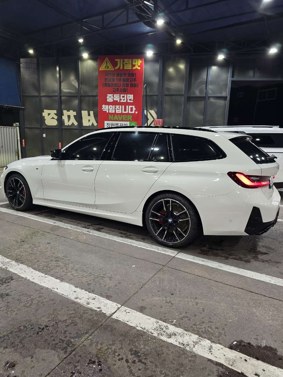 BMW 3시리즈 투어링 M340i xDrive 프로 P2 이미지1
