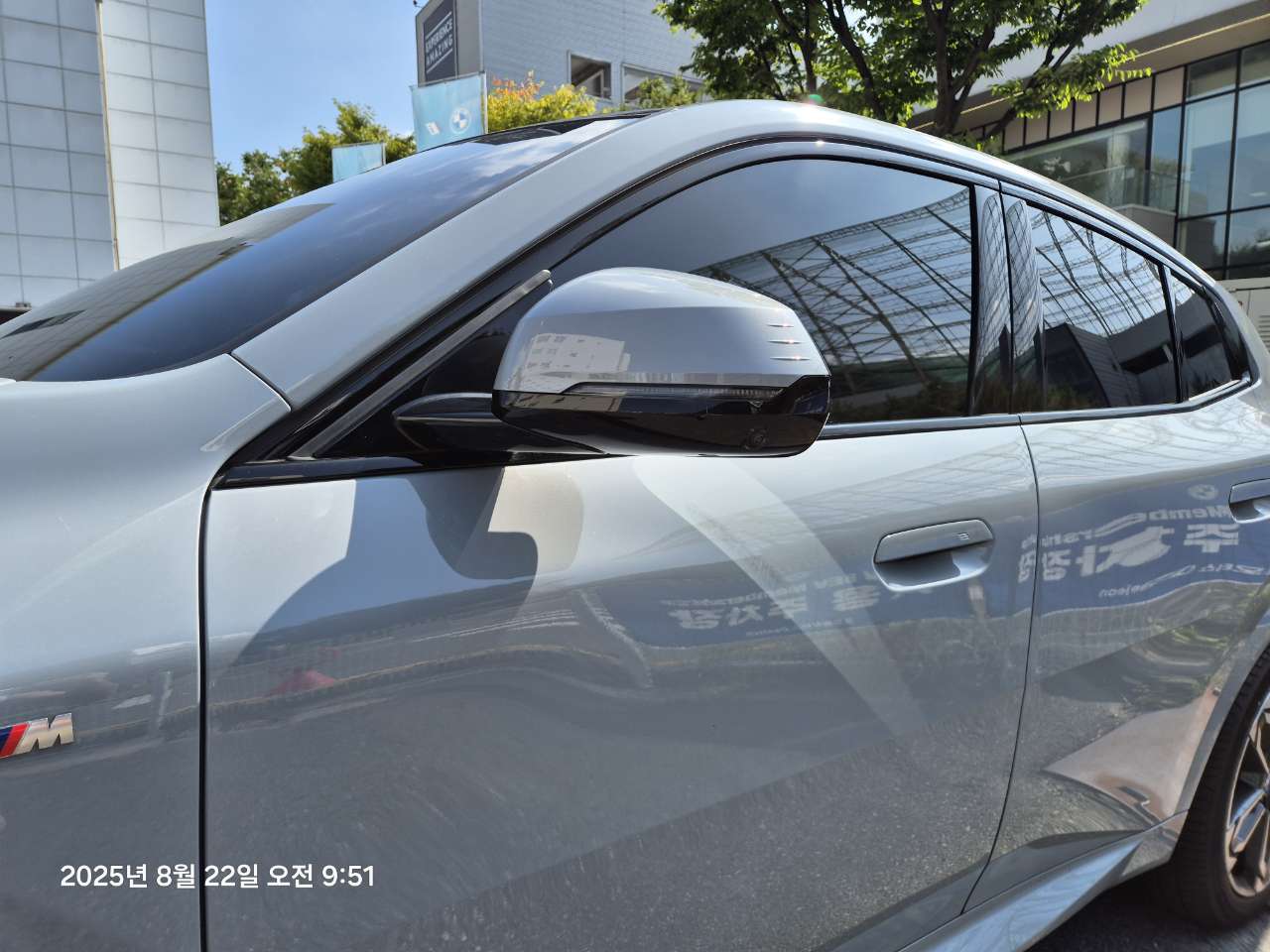 BMW ix2 리뷰가 없는 것 같아서 썸네일 이미지