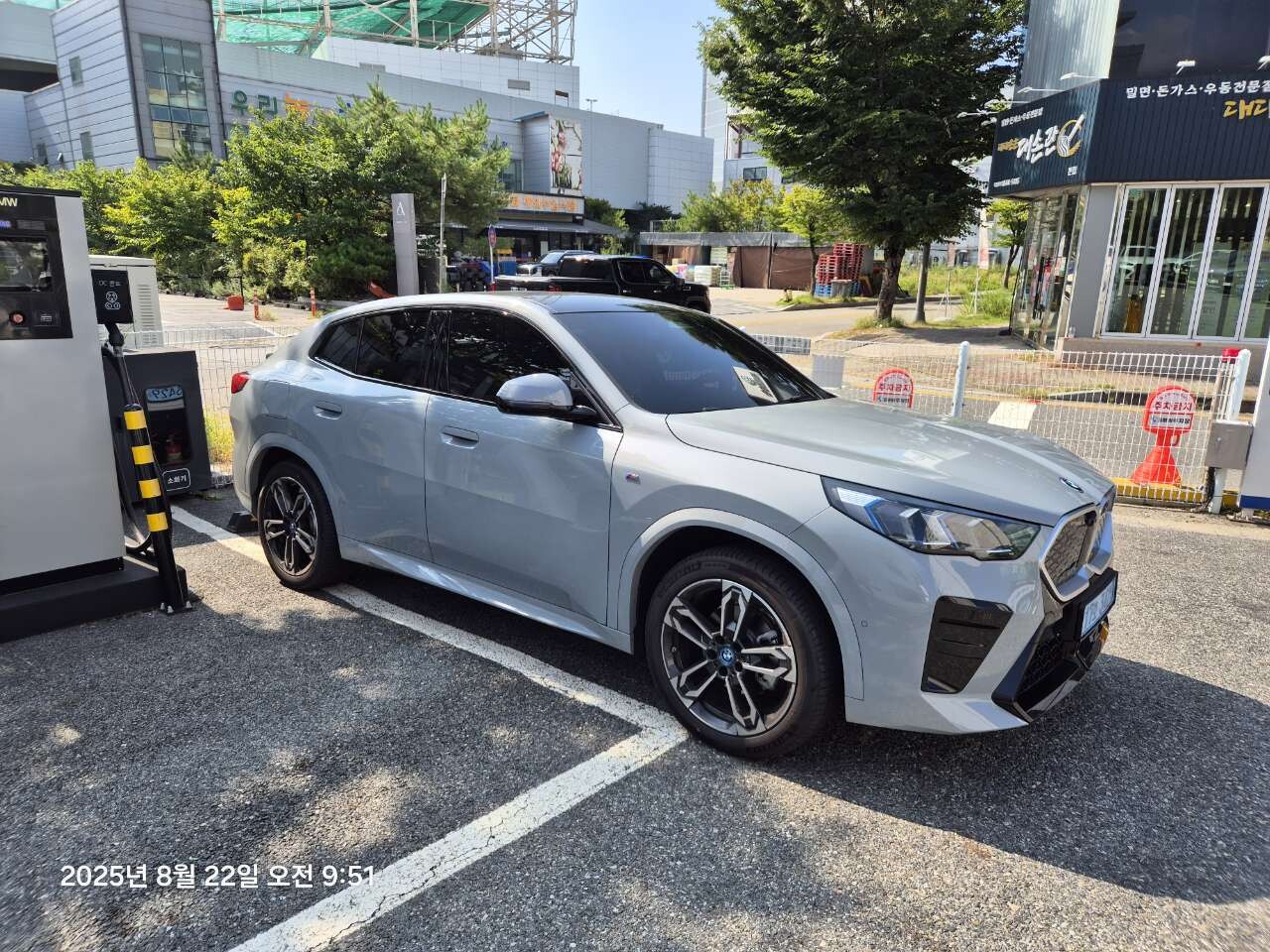 BMW ix2 리뷰가 없는 것 같아서 썸네일