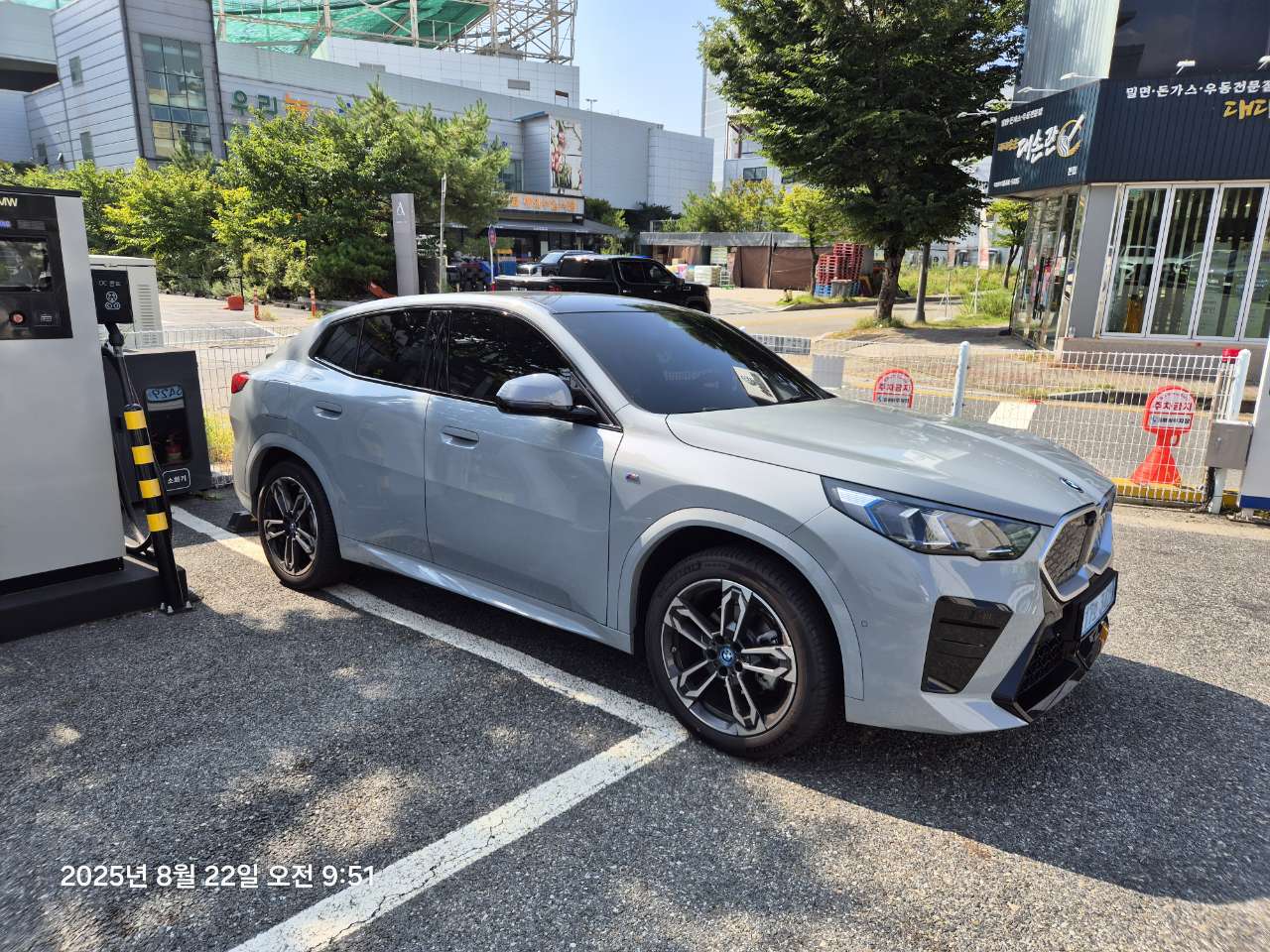 BMW ix2 리뷰가 없는 것 같아서 썸네일 이미지