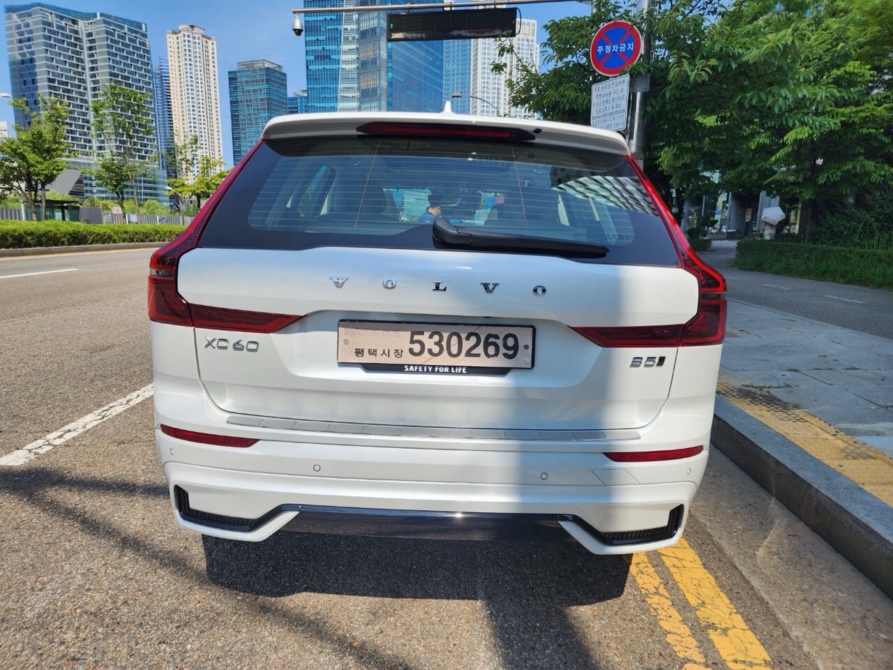 겟차 유하나님과 상담 통해서 구매했습니다.  이미지2